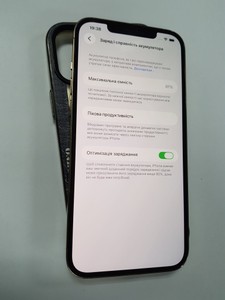 Б/в Мобільний телефон Apple iphone 12 pro max 128gb 01-201138751
