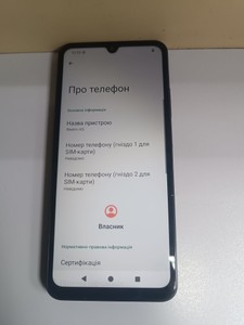 Б/в Мобільний телефон Xiaomi redmi a5 4/128gb 01-201138742