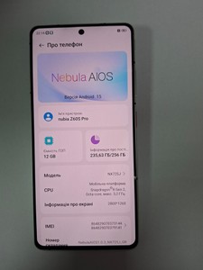 Б/в Мобільний телефон Zte nubia z60s pro 12/256gb 01-201142637