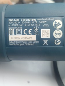 Б/в Кутова шліфмашина Bosch gws 1400 01-201143048