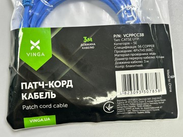 Б/в Кабель Vinga 3m cat5e utp патч-корд кабель 01-201140372