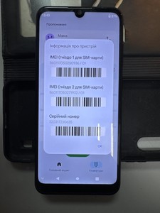 Б/в Мобільний телефон Zte blade a51 lite 2/32gb 01-201138174