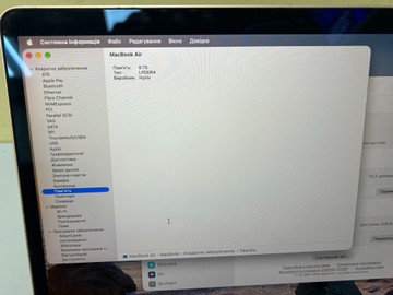 Б/в Ноутбук Apple makbook air 13,3"/apple m1/ram8gb/ssd256gb/7core gpu 01-201144835