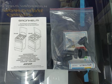 Б/в Плита електрична Grunhelm fg5612br 01-201144663