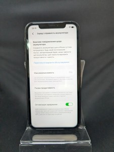 Б/в Мобільний телефон Apple iphone 11 64gb 01-201150175