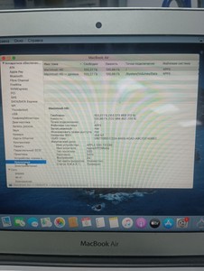 Б/в Ноутбук Apple macbook air a1465 11.6" core-i5 1,7ghz/ram4gb/ssd128gb/intel hd graphics 4000 01-201150709