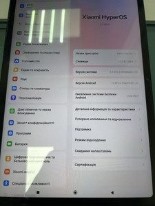 Б/в Планшет Xiaomi redmi pad pro 6/128gb 01-201152820