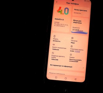 Б/в Мобільний телефон Blackview bv9300 pro 8/256gb 01-201154515