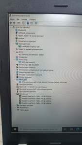 Б/у Ноутбук Lenovo 15/core i5 7200u ddr3/16gb ddr4/hdd *відсутній/ssd 250 gb/*інтегрована 01-201155716