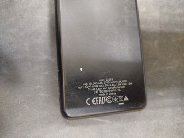 Б/у Повербанк Trust esla thin 10000 mah black (23293) 01-201156991