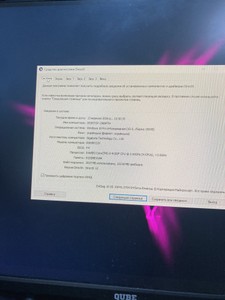 Б/у Системный блок Пк intel core i3-9100f/ram 8 gb/hdd 900 gb/ssd 220 gb/nvidia gtx 1650 (geforce) 4gb gddr5 128bit 01-201158636