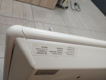 Б/в Обігрівач Ensto beta 01-201114424