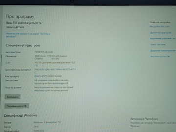 Б/в Ноутбук Hp 15/ryzen 3 7335u ddr5/16gb ddr5/ssd 512 gb/*інтегрована 01-201169131