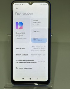 Б/в Мобільний телефон Xiaomi redmi 9a 2/32gb 01-201167300