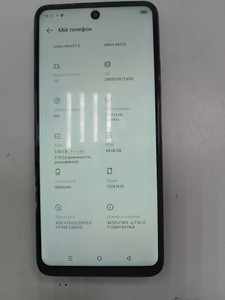 Б/в Мобільний телефон Infinix smart 8 3/64gb 01-201169405