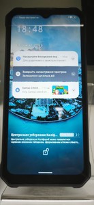 Б/в Мобільний телефон Oukitel g1 6/256gb 01-201166894