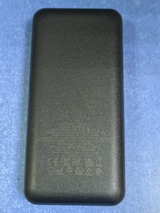 Б/в Повербанк Hoco j150 20000mah 01-201177668