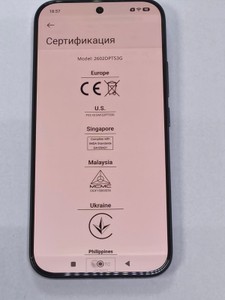 Б/в Мобільний телефон Xiaomi 17t 12/256gb 01-201184628