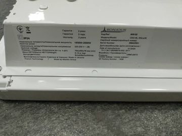 01-200427421: Bonjour ceg bl-meca/m 2000w