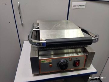 01-200330602: Inoxtech pg 881