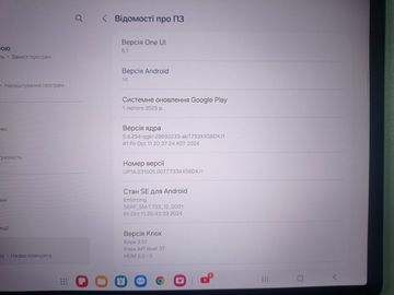 01-200467682: Samsung galaxy tab s7 fe 4/64gb wi-fi
