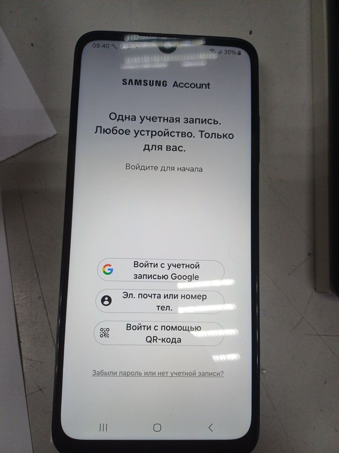 galaxy a05s 4/64gb