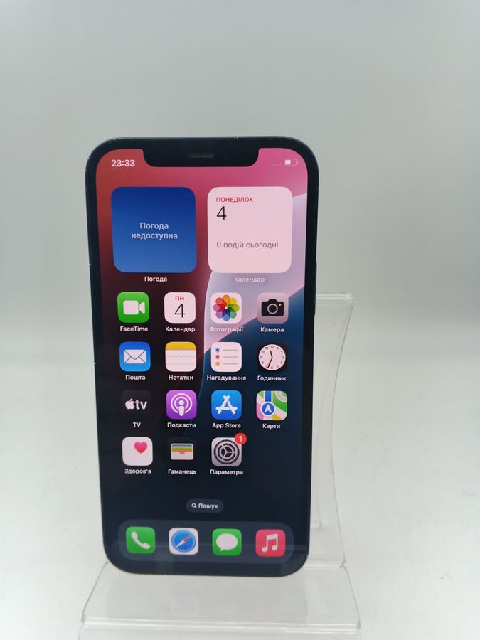 iphone 12 64gb