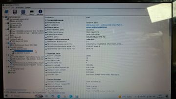 01-200579806: Hp 15/a8 4555m ddr3/4gb ddr3/hdd 750 gb/ssd *відсутній/*інтегрована