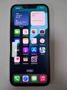 01-200552796: Apple iphone 13 pro 1tb