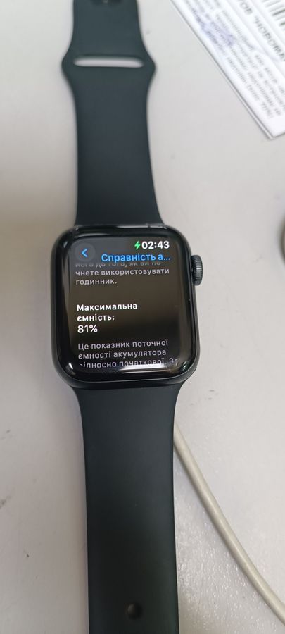 Apple watch se gps 40mm aluminum case a2351