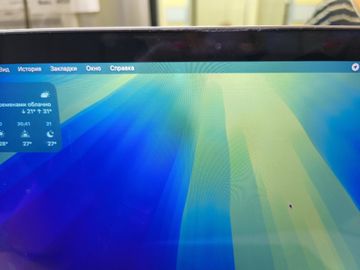 01-200612157: Apple macbook pro 2019 a2159 13,3" core i5 1,4ghz/ram8gb/ssd256gb/intel iris plus graphics 645