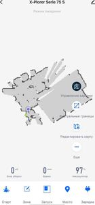 01-200630809: Rowenta x-plorer serie 75 s rr8567wh