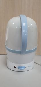 01-200468405: Nuk vapo 2 in 1