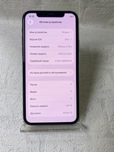 01-200635701: Apple iphone 11 pro 64gb