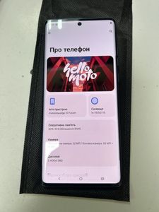 01-200742947: Motorola edge 50 fusion 12/512gb