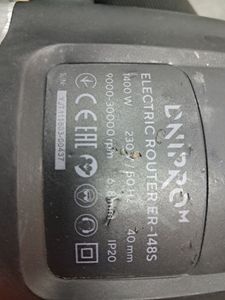 01-200625131: Dnipro-M er-148s