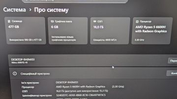 01-200748339: Acer 16/ryzen 5 6600h ddr5/16gb ddr5/hdd *відсутній/ssd 512 gb/geforce rtx3050 6gb