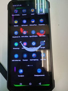 01-200750863: Ulefone armor 24 12/256gb