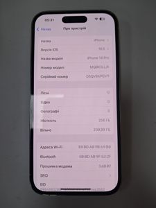 01-200579436: Apple iphone 14 pro 256gb esim