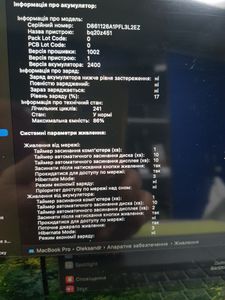 01-200738480: Apple a2338/macbook pro 13,3 /m1 8-gpu/ ram8gb/ ssd512gb/ retina/ truetone/ touch bar