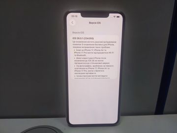 01-200756060: Apple iphone 11 pro max 512gb