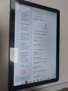 01-200757463: Teclast p30t 4/128gb