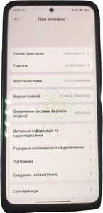 01-200764138: Xiaomi redmi note 12 8/256gb