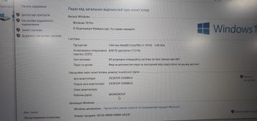 01-200616785: Lenovo 15/core i3-1315u ddr5/8gb ddr5/hdd *відсутній/ssd 128 gb/*інтегрована