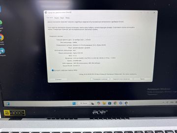 01-200755344: Acer 15/core i3-1115g4 ddr4/8gb ddr4/ssd 500 gb/geforce gtx870m