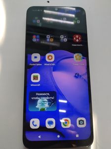 01-200769512: Motorola moto e13 8/128gb xt2345-3