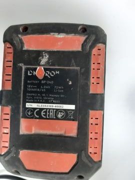 01-200758952: Dnipro-M dga 201 bc ultra / 1акб 4ah зп