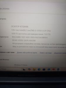 01-200779773: Asus 15/core i3-1315u ddr5/8gb ddr5/hdd *відсутній/ssd 480 gb/*інтегрована