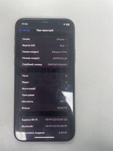 01-200785134: Apple iphone 11 pro 64gb