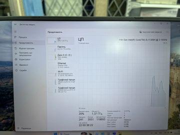 01-200771155: Asus 15/core i5-11300h ddr4/16gb ddr4/hdd *відсутній/ssd 512 gb/geforce rtx3050 4gb